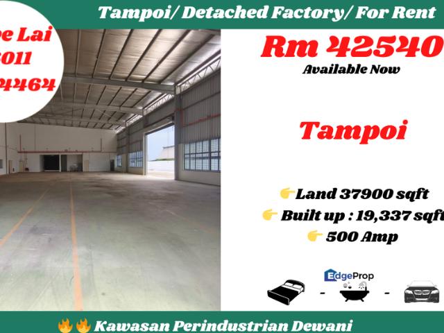 Kawasan Perindustrian Dewani