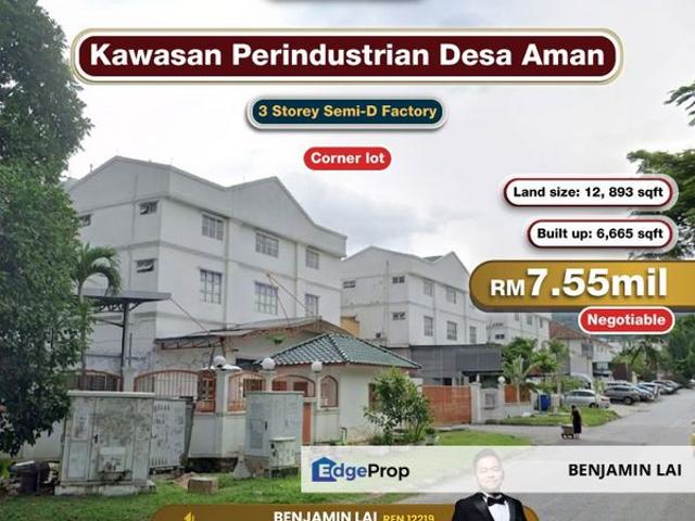 Kawasan Perindustrian Desa Aman
