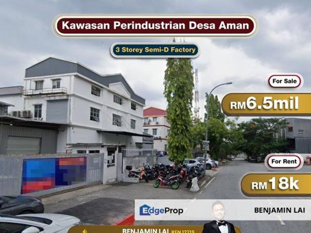 Kawasan Perindustrian Desa Aman