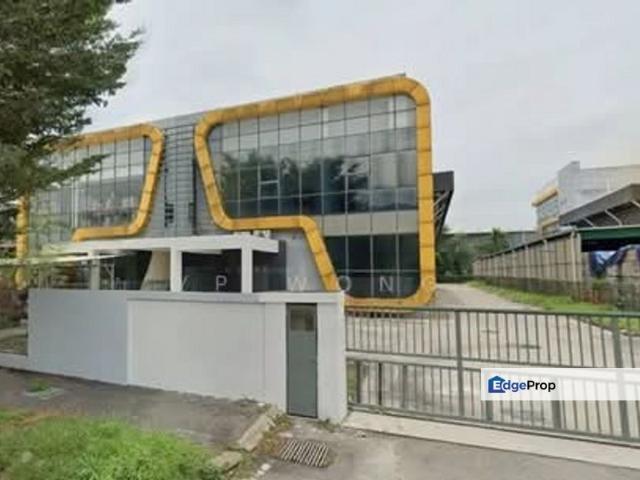 Kawasan Perindustrian Kajang Jaya