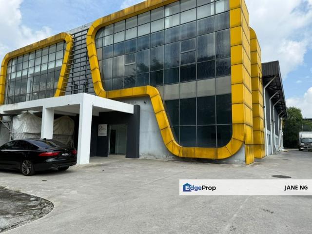 Kawasan Perindustrian Kajang Jaya