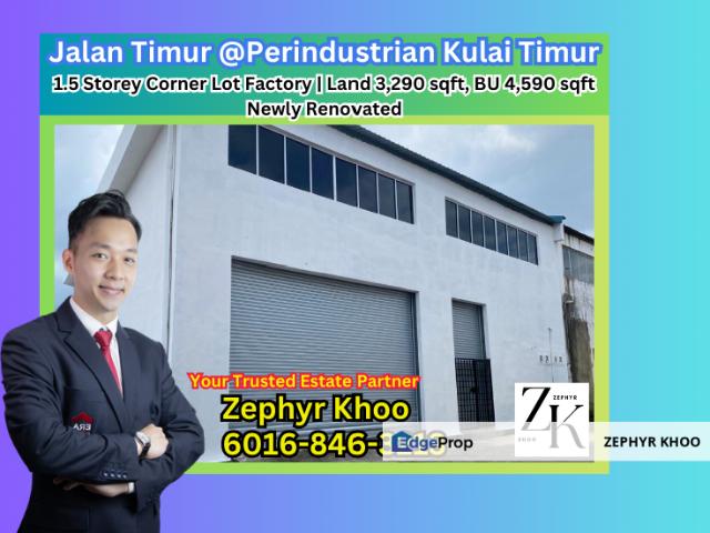 KAWASAN PERINDUSTRIAN KULAI TIMUR