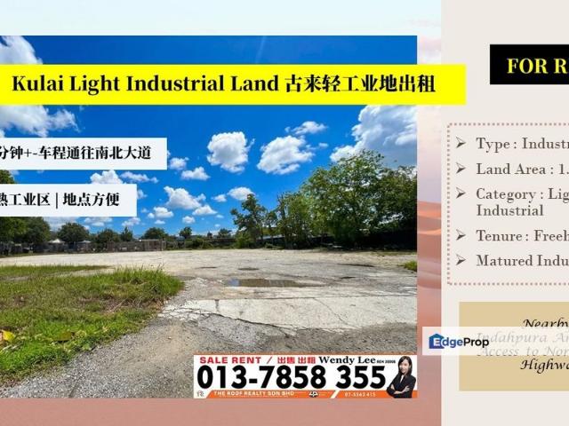 KAWASAN PERINDUSTRIAN KULAI TIMUR