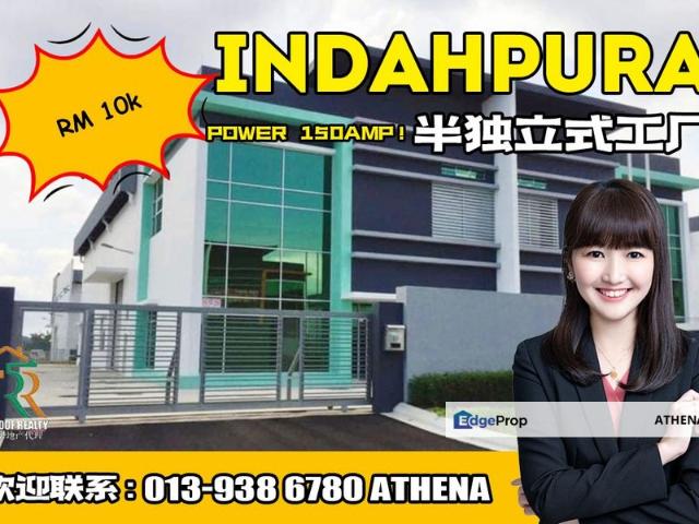 Kawasan Perindustrian Indahpura