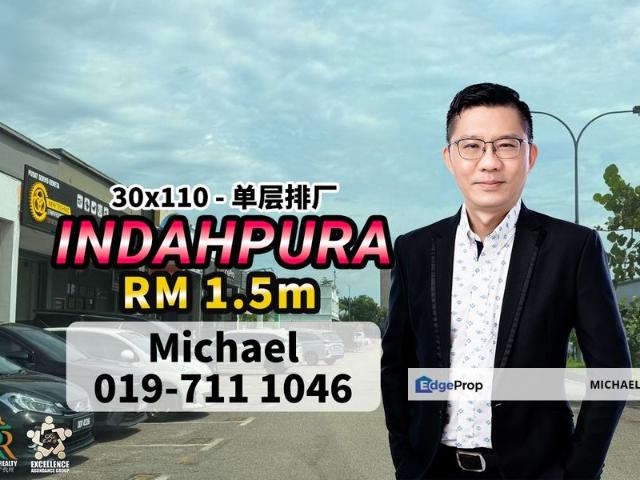 Kawasan Perindustrian Indahpura