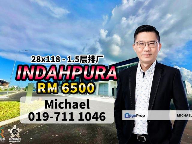 Kawasan Perindustrian Indahpura