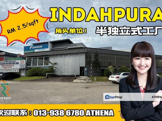 Kawasan Perindustrian Indahpura