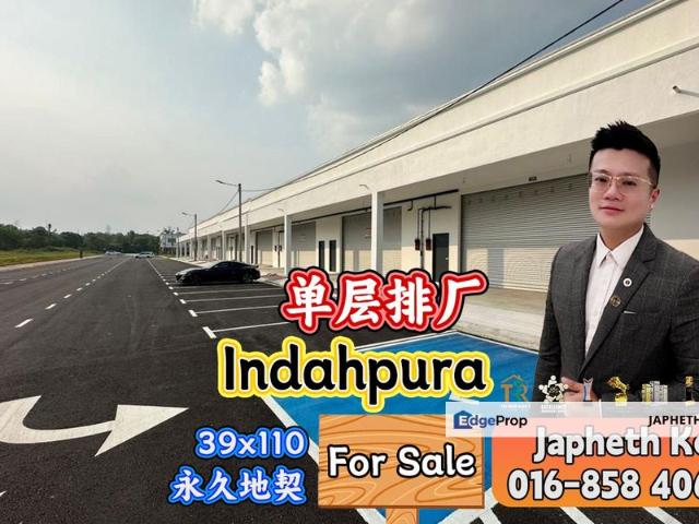 Kawasan Perindustrian Indahpura