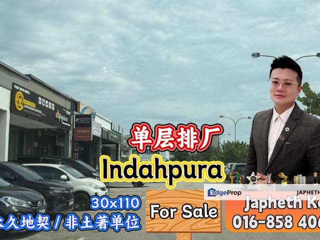 Kawasan Perindustrian Indahpura