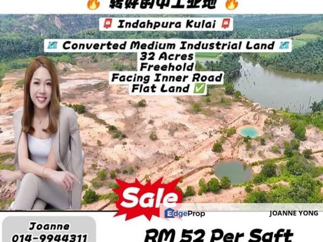 Kawasan Perindustrian Indahpura