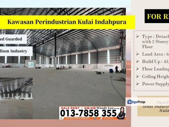 Kawasan Perindustrian Indahpura