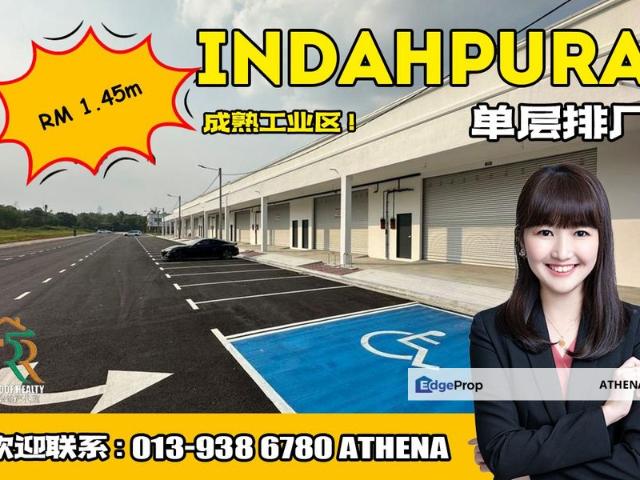 Kawasan Perindustrian Indahpura
