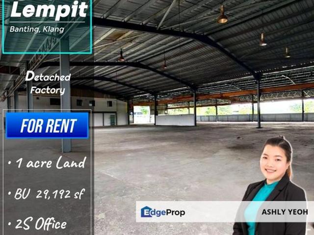 Kawasan Perindustrian Olak Lempit