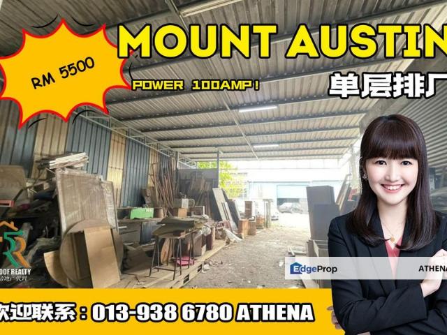Kawasan Perindustrian Mount Austin