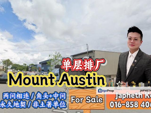 Kawasan Perindustrian Mount Austin