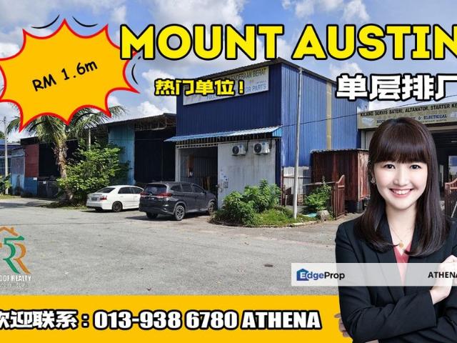 Kawasan Perindustrian Mount Austin