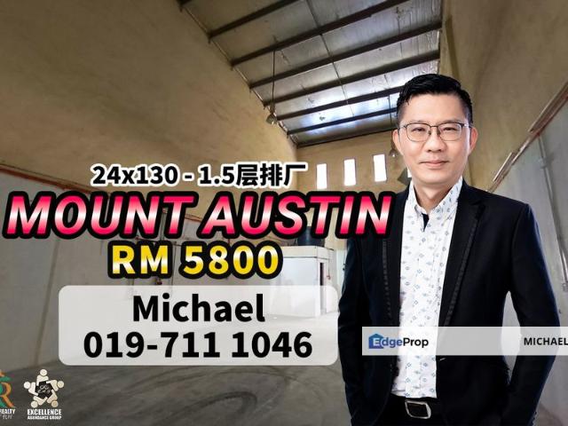 Kawasan Perindustrian Mount Austin