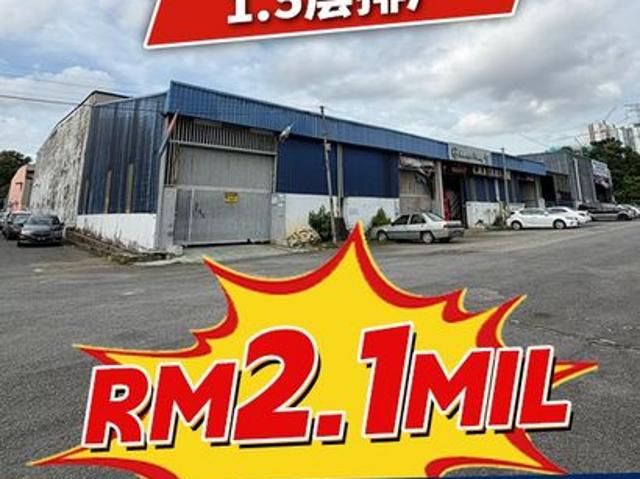 Kawasan Perindustrian Mount Austin