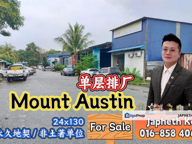 Kawasan Perindustrian Mount Austin