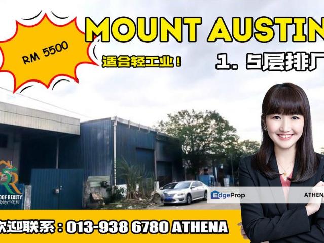 Kawasan Perindustrian Mount Austin