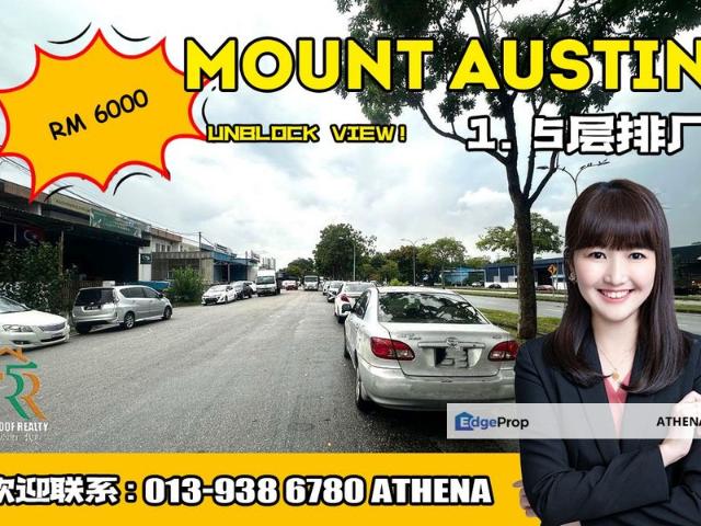 Kawasan Perindustrian Mount Austin
