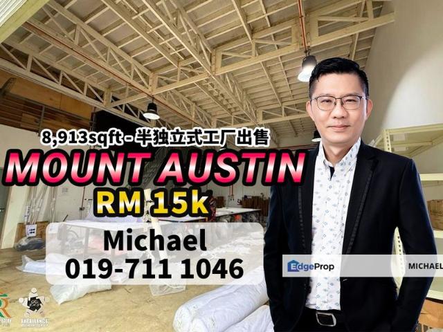 Kawasan Perindustrian Mount Austin