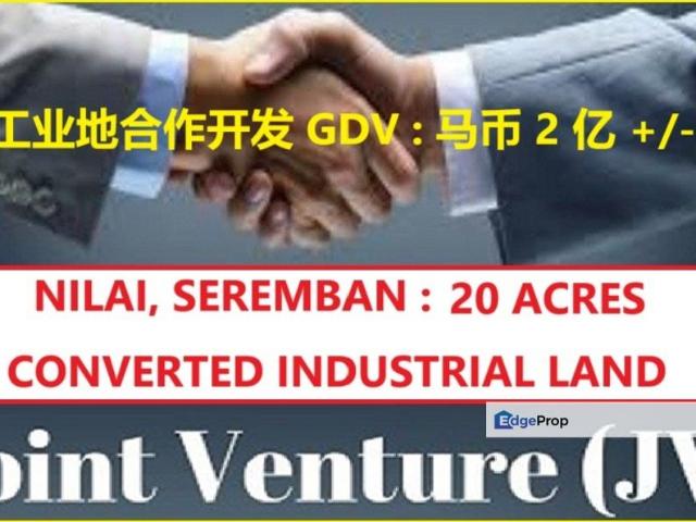 Kawasan Perindustrian Nilai