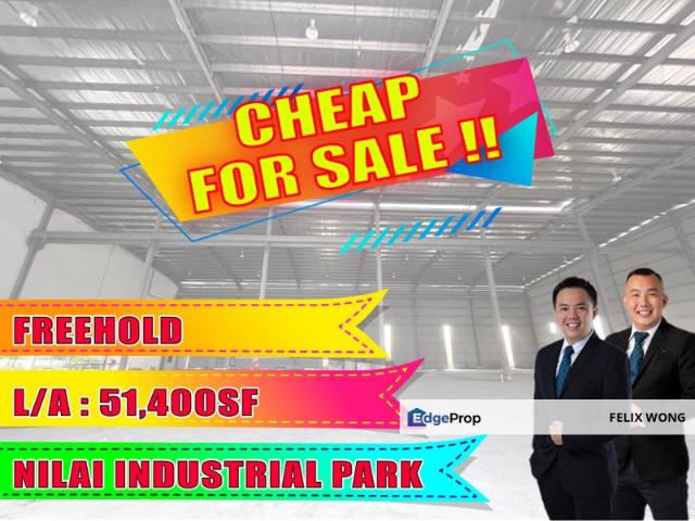 Kawasan Perindustrian Nilai