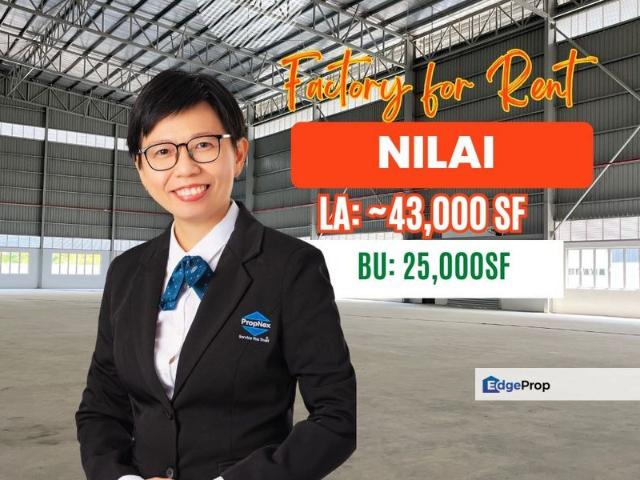 Kawasan Perindustrian Nilai