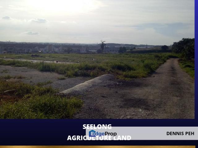 Kawasan Perindustrian Seelong