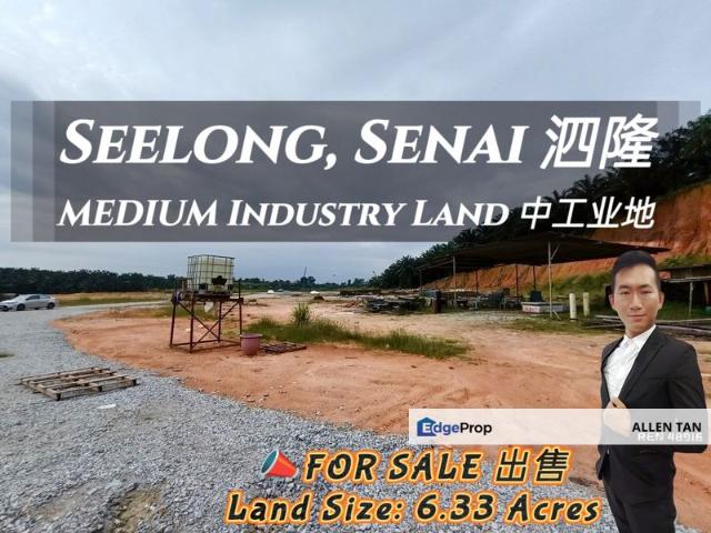 Kawasan Perindustrian Seelong