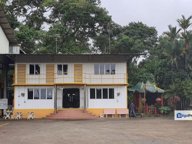 Kawasan Perindustrian Seelong