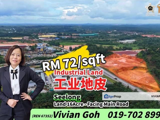 Kawasan Perindustrian Seelong