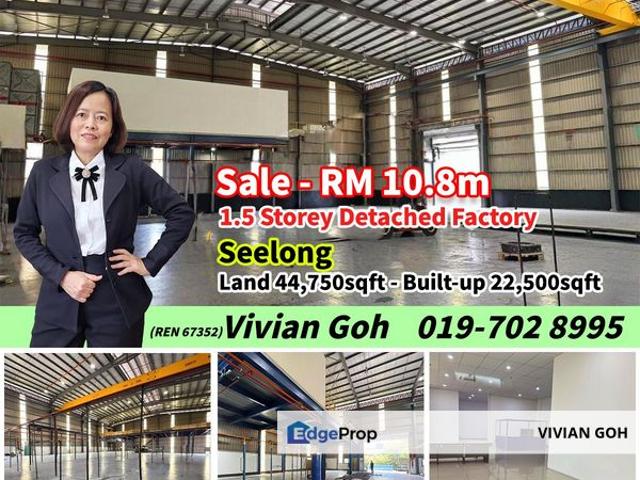 Kawasan Perindustrian Seelong