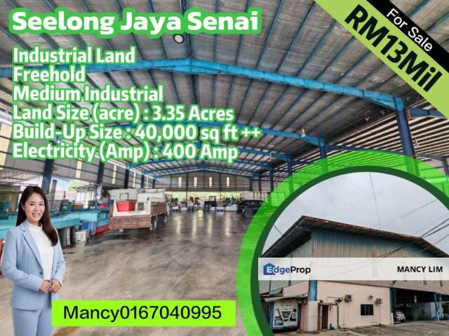 Kawasan Perindustrian Seelong
