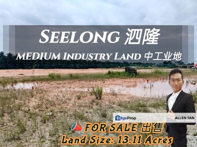 Kawasan Perindustrian Seelong
