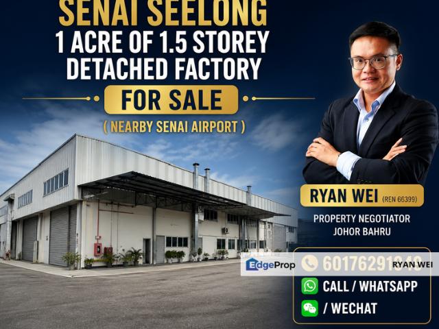 Kawasan Perindustrian Seelong