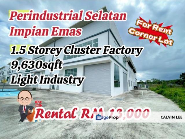 Kawasan Perindustrian Selatan