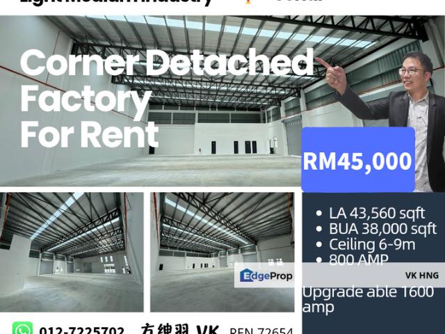 Kawasan Perindustrian Senai Fasa 3