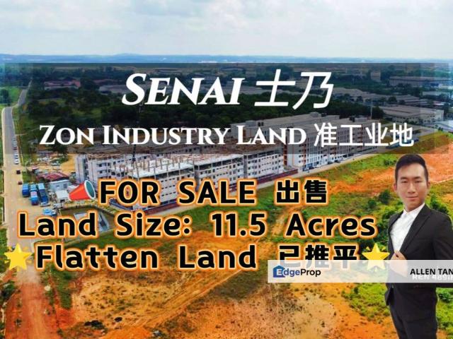 Kawasan Perindustrian Senai Fasa 3