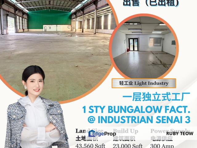 Kawasan Perindustrian Senai Fasa 3