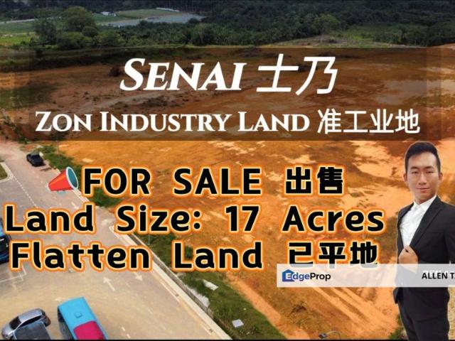 Kawasan Perindustrian Senai Fasa 3