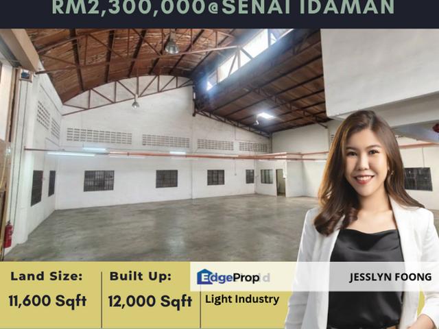 Kawasan Perindustrian Senai Idaman