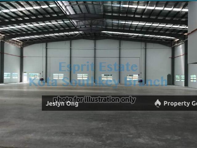 Kawasan Perindustrian Senai III
