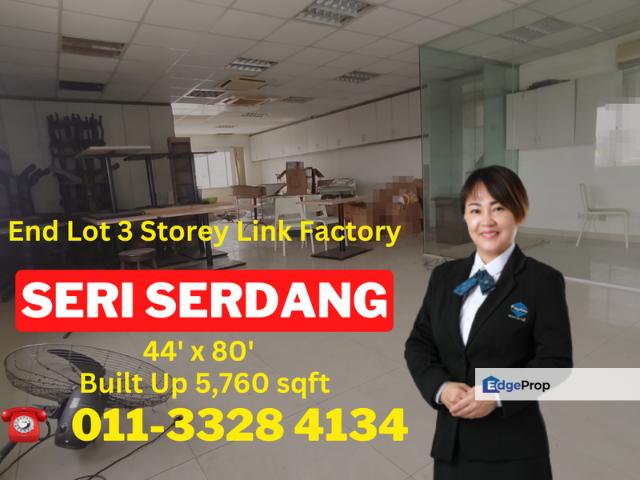 Kawasan Perindustrian Seri Kembangan
