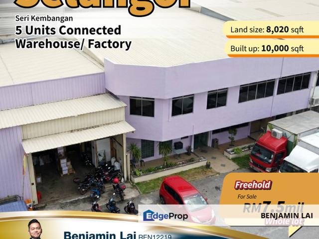 Kawasan Perindustrian Seri Kembangan