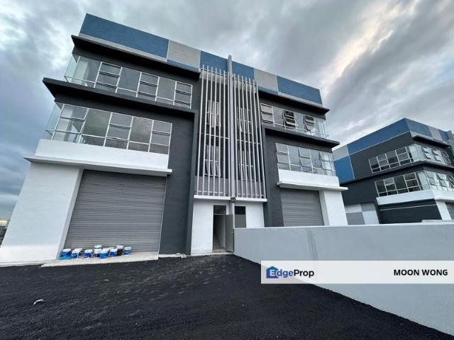Kawasan Perindustrian Seri Kembangan