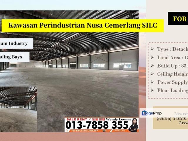 Kawasan Perindustrian SILC