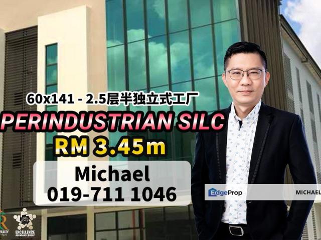 Kawasan Perindustrian SILC