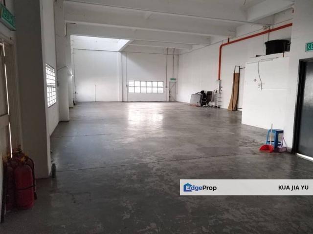 Kawasan Perindustrian SILC